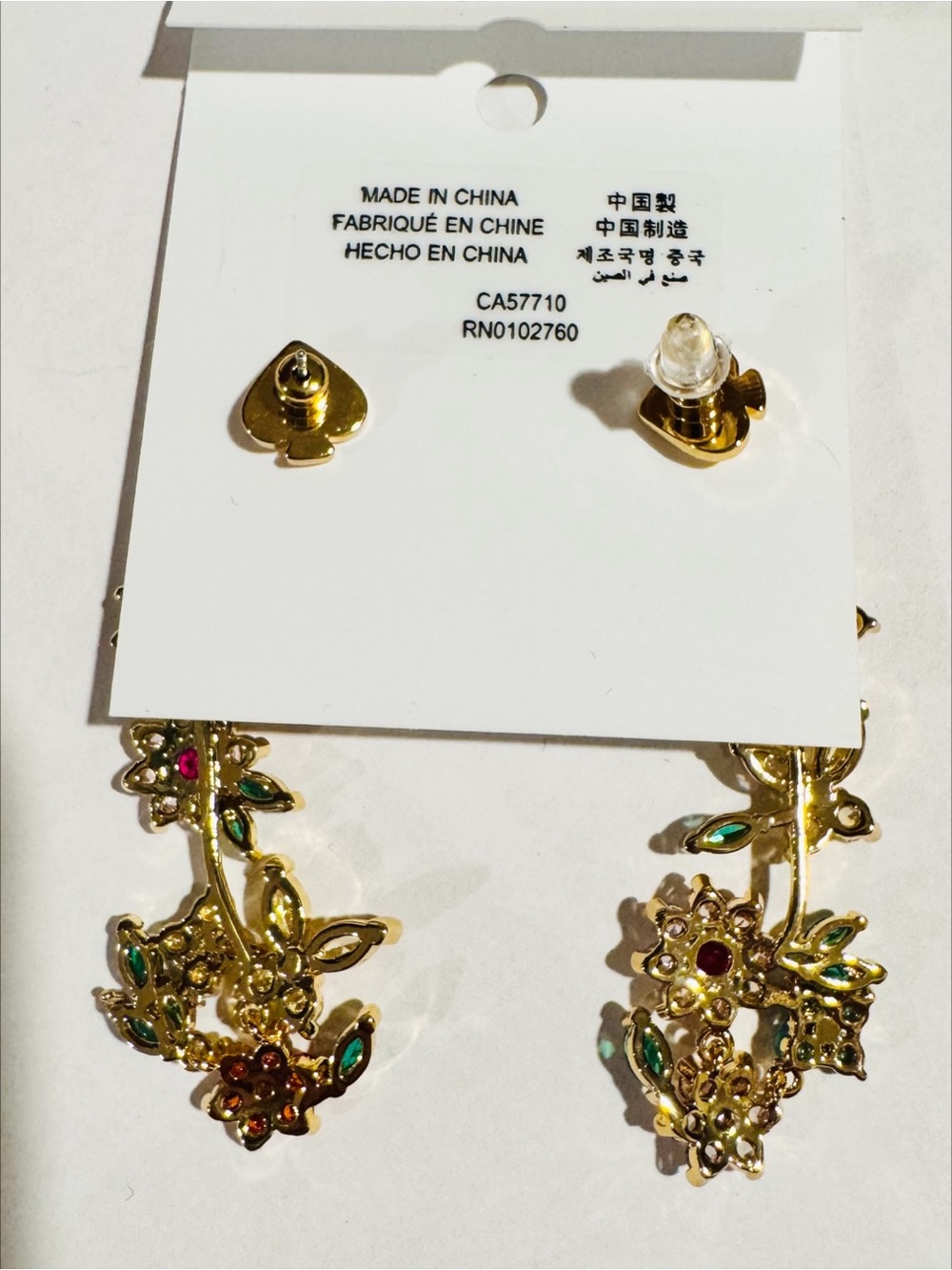 Kate Spade | New Bloom Statement Earrings - Whimsical Garden Party Colorful- NWT - Picture 3 of 6